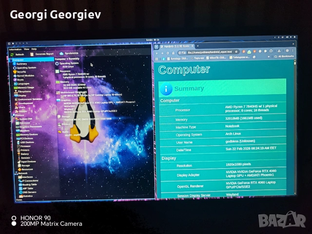 HP Victus 16 (Ryzen 7 7840HS / 32GB DDR5 / RTX 4060) 144hz като нов!, снимка 8 - Лаптопи за игри - 53578786