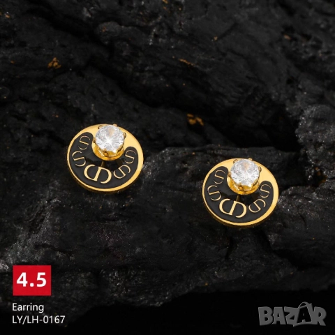 обеци от висококачествена стомана ysl saint laurent chanel christian dior celine louis vuitton, снимка 6 - Обеци - 52137935