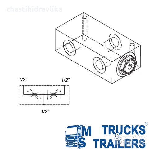 Делител на дебита 1/2″ DFR1205, снимка 2 - Части - 53185484