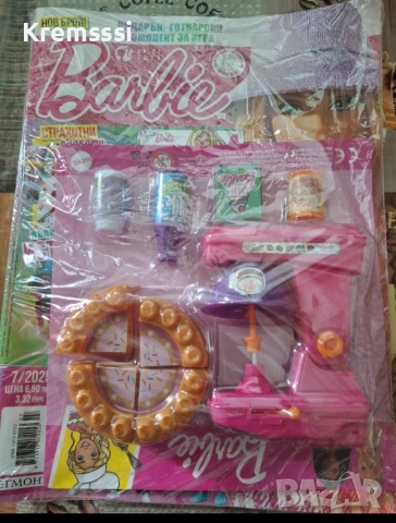 Списание Барби(Barbie)бр.7/2025 , снимка 1