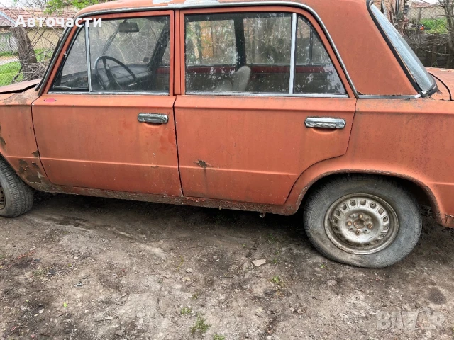 Lada/Лада на части , снимка 1