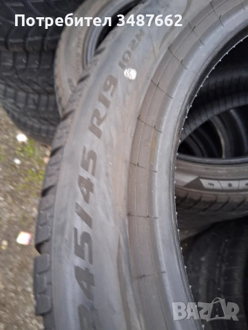 245 45 19 Pirelli 2бр зимни дот 2024г , снимка 4 - Гуми и джанти - 52653017