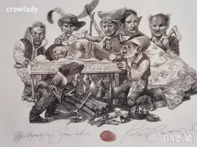 РОБЕРТ БАРЪМОВ 1966 - 2021 Снежанка 2015г. литография суха игла, снимка 3 - Картини - 49411185