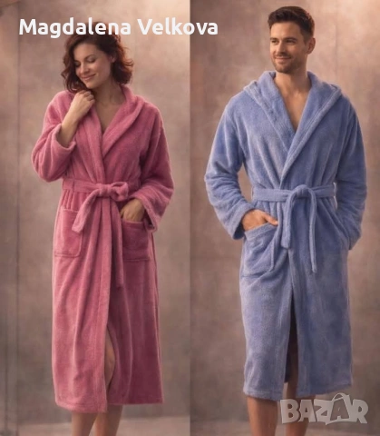 МАКСИ хавлия за мъже и жени, снимка 2 - Други - 53310740