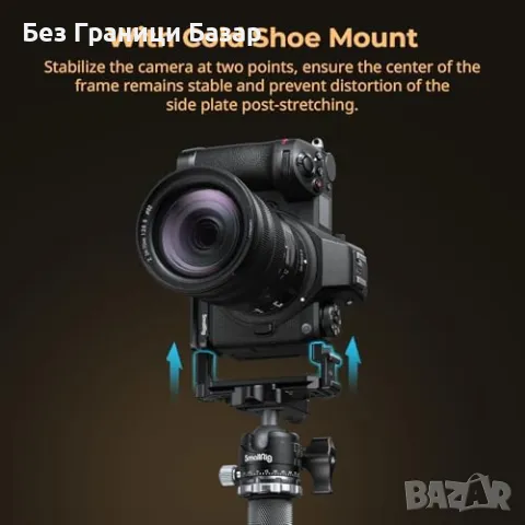 Нова SmallRig 4523 L-плоча за Nikon Z 6III, студена обувка и стабилност, снимка 6 - Чанти, стативи, аксесоари - 47619538