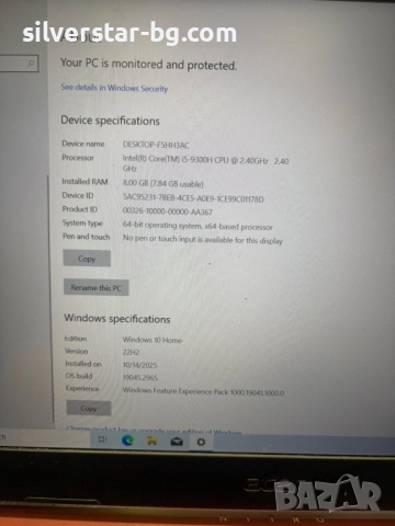 Геймърски компютър Acer nitro, снимка 6 - Геймърски - 52688753