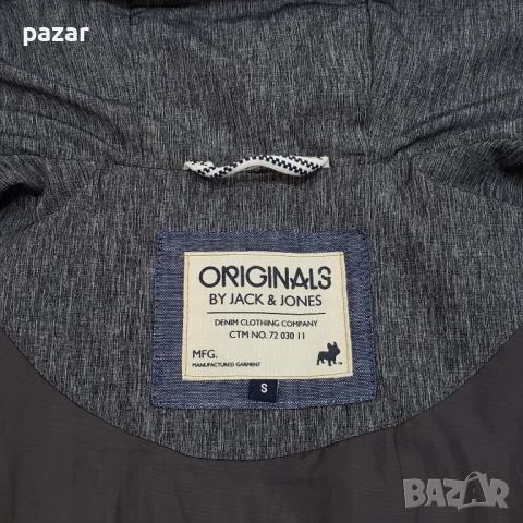 JACK & JONES Мъжко Зимно Яке С Качулка Като Ново S-M, снимка 6 - Якета - 54290317