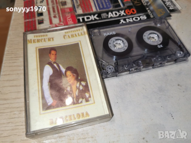 BARCELONA TAPE 1903261631H1E4R