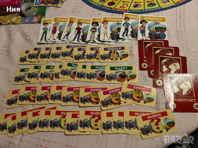 Настолна игра- Опознай България Play Land  , снимка 4 - Настолни игри - 51435363