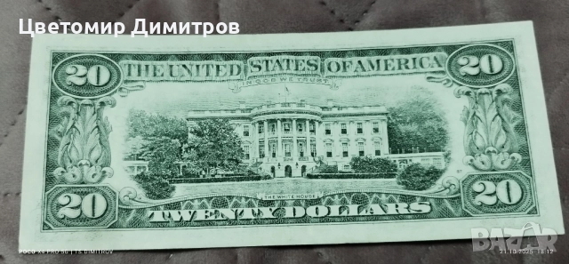 20 долара 1988 година , снимка 4 - Нумизматика и бонистика - 43518556