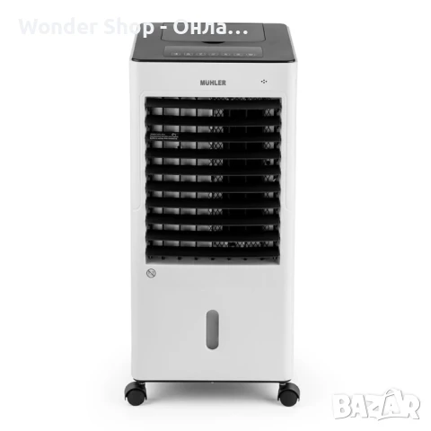 ОТНОВО НАЛИЧЕН🌬️ Muhler MC-6066H - Вашият мобилен охладител и отоплител! 🌡️, снимка 3 - Климатици - 46358452