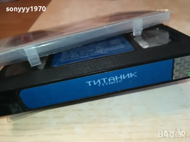 ТИТАНИК-ORIGINAL VHS VIDEO TAPE 3001251158, снимка 7 - Други жанрове - 48890836