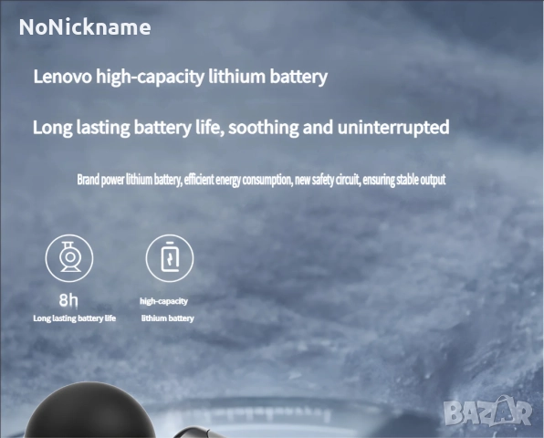 Lenovo Масажор Масажен пистолен с 8 масажни глави, дълбоко облекчаване на мускулните болки , снимка 9 - Масажори - 52687455