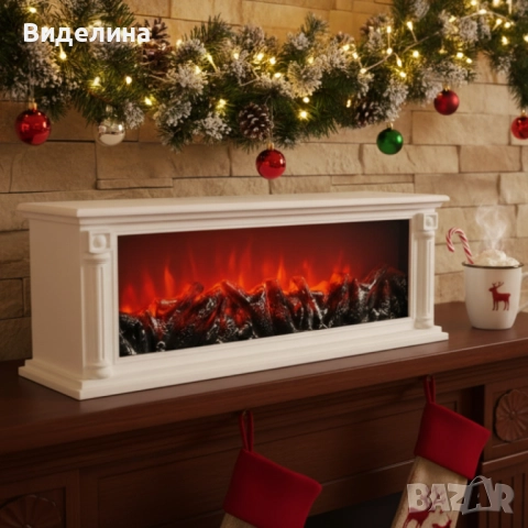 Голяма LED камина с ефект на жар – уют и атмосфера без дим и огън SP47