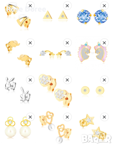 Златни обеци бяло злато Колекция 2024 - цени от 51 лв. до 81 лв., снимка 5 - Обеци - 44959192
