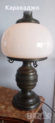 Голяма/Настолна Лампа