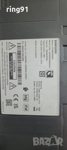 Захранване - BN44-01110F TV Samsung UE50BU8500K, снимка 4 - Части и Платки - 53093440