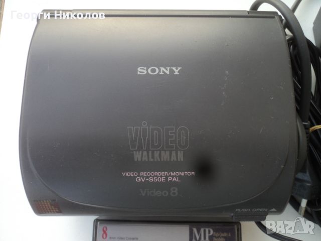 sony walkman GV S50E, снимка 3 - Плейъри, домашно кино, прожектори - 46145136