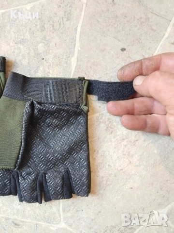 Ръкави без пръсти ,тактически. , снимка 4 - Екипировка - 51513619