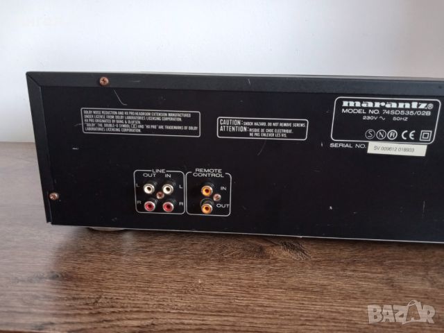 Marantz 74SD535, снимка 9 - Декове - 46576734