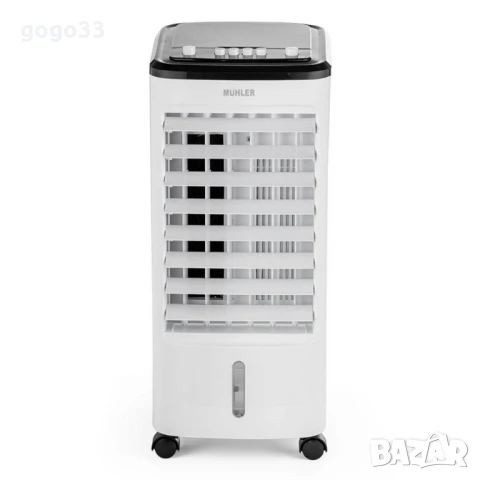 Мобилен охладител 3в1 Muhler MC-4014/4024, 65W, 4 л