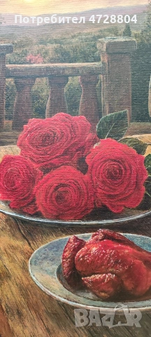 картина „Тишината на залеза“, снимка 2 - Картини - 53364033