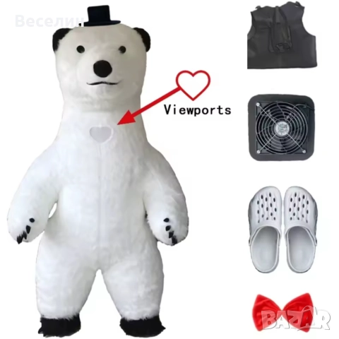 Костюм на гигантска бяла мечк + батерия и вентилатор.., снимка 2 - Други - 51898662