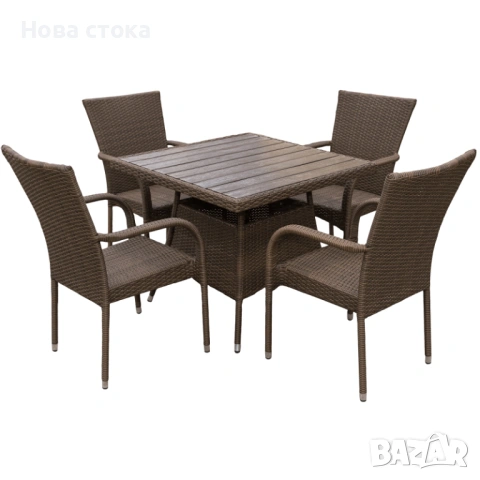 Градински комплект маса с 4 стола