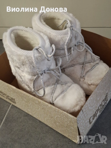 Дамски апрески 41 , снимка 2 - Дамски апрески - 52709061