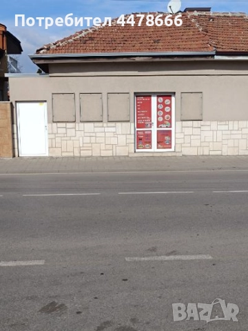 Продавам магазин на Софийско шосе, Перник – ТОП локация / идеален за бизнес