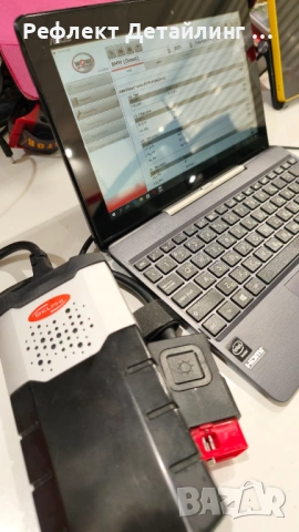 Asus Transformer T100 + Delphi автодиагностика – готов за работа