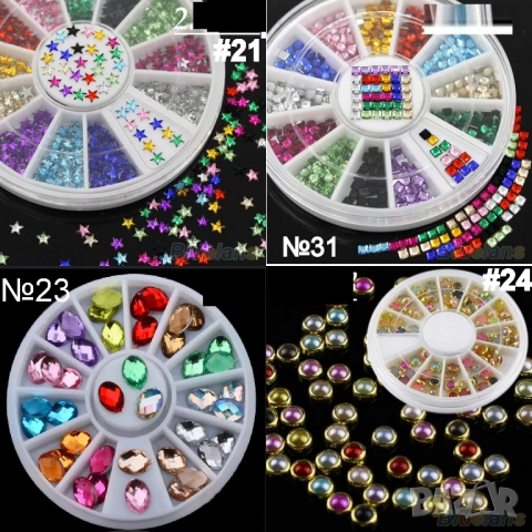 Палитри декорация - всичко по 2лв, снимка 5 - Продукти за маникюр - 20224141