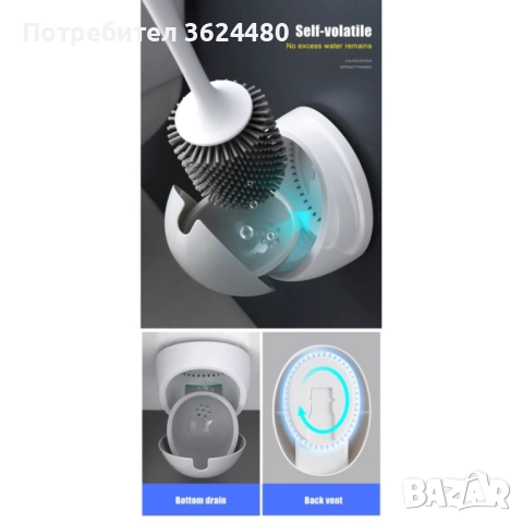 Силиконова четка за баня 3687 Ecoco, снимка 3 - Мопове, кофи, четки и метли - 52667118