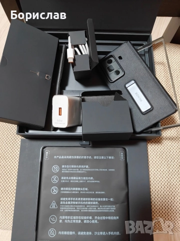 Продавам/Бартер-Honor magic vs3/12-512/, нов, комплект. , снимка 11 - Huawei - 52710909