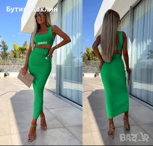 Дамски комплект , снимка 1