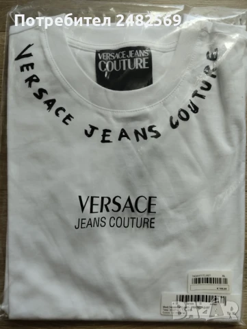Тениска Versace размер XL, снимка 7 - Тениски - 50911017