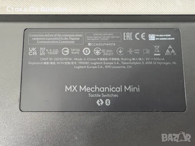 Kлавиатура Logitech MX Mechanical Mini /920-010779, снимка 6 - Клавиатури и мишки - 49999448
