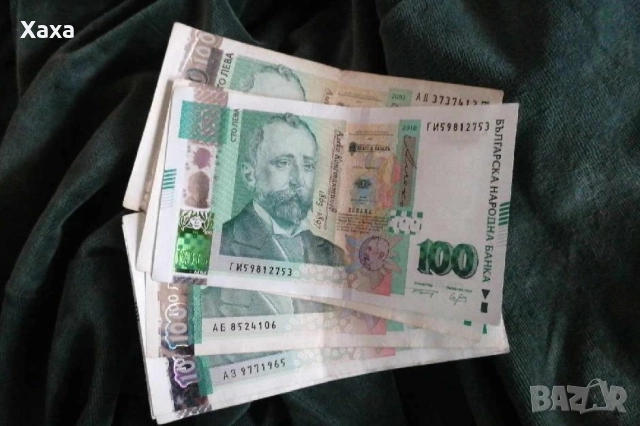 Добри банкноти 