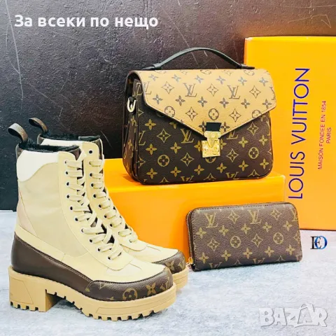 Louis Vuitton Дамско Портмоне Код D1626, снимка 3 - Портфейли, портмонета - 48723927