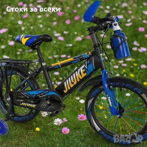 Детски велосипеди - Здрави, удобни и готови за приключения, снимка 2 - Детски велосипеди, триколки и коли - 53257922