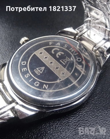 Мъжки часовник , снимка 4 - Мъжки - 52334236