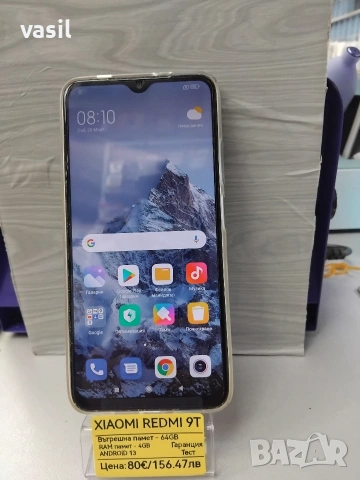 Xiaomi Redmi 9T, снимка 2 - Xiaomi - 54005335
