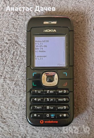 NOKIA 6030 Краина цена, снимка 6 - Nokia - 45395445