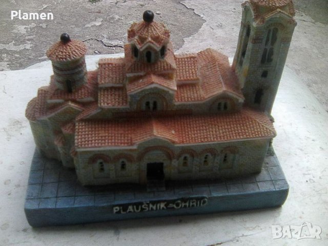 Църквата на цар Самуил в град Охрид, снимка 1 - Други ценни предмети - 46440478