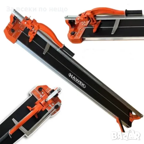 Релсова машина за рязане на плочки с лазер 1200 мм HAWEK