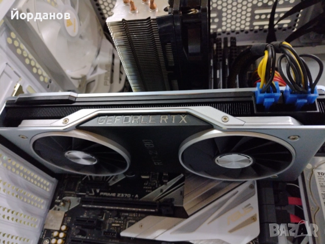 Гейм компютър Intel i7-8700/32gb.ram./500gb.ssd./1tb.hdd./RTX 2080 8gb. Founders, снимка 11 - Геймърски - 52592395