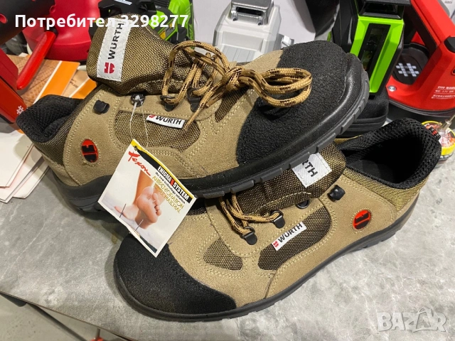 Чисто нови работни обувки WURTH