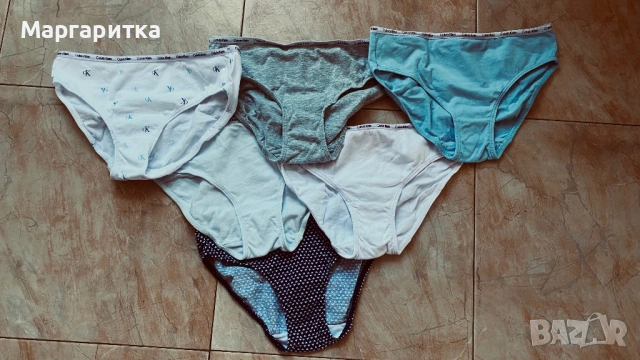 Подарявам дамско бельо!