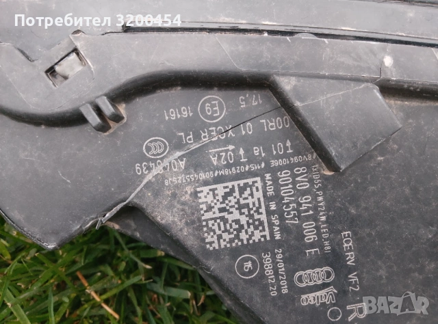 Десен фар за Ауди, снимка 3 - Части - 54216861