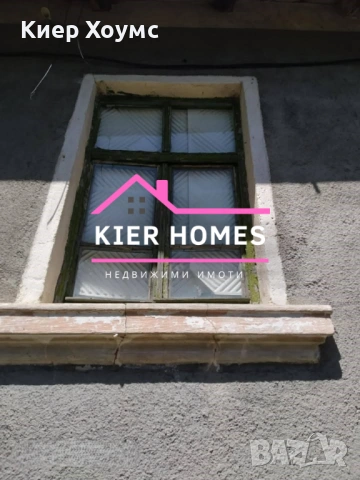 Къща в село Момково,общ. Свиленград,обл. Хасково, снимка 5 - Къщи - 53885924